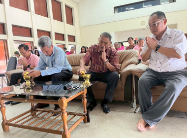 ทำบุญถวายภัตตาหารเพลแด่พระภิกษุสงฆ์ เพื่อความเป็นสิริมงคล ... พารามิเตอร์รูปภาพ 36